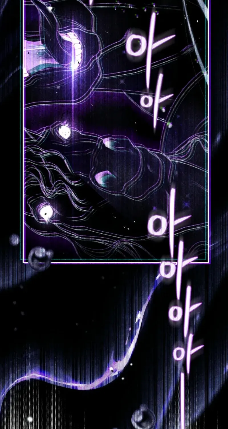 A Beast Tamed by the Villainess Chapter 88 page 69 - 