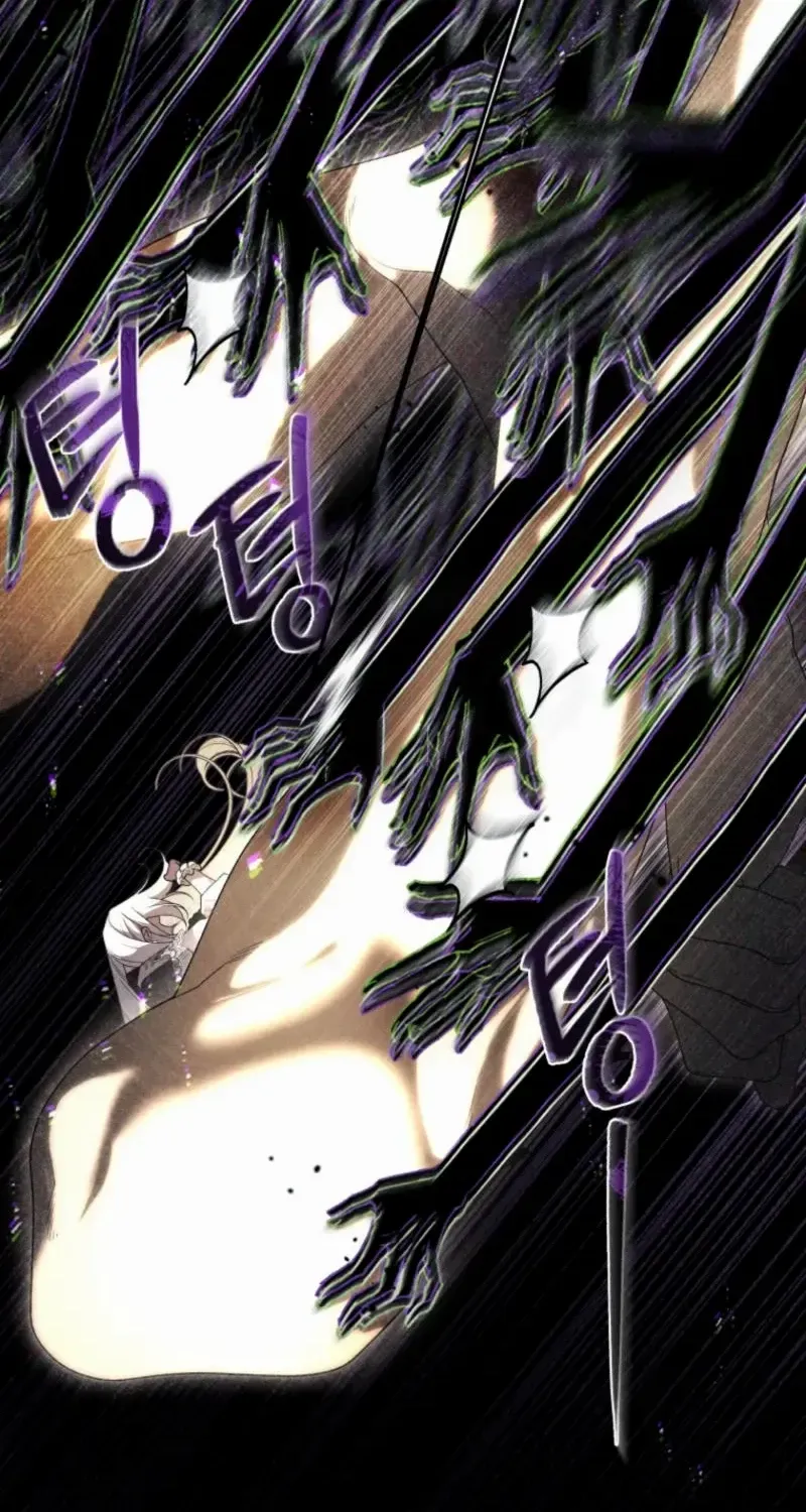 A Beast Tamed by the Villainess Chapter 89 page 63 - 