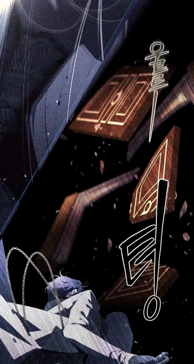 A Beast Tamed by the Villainess Chapter 89 page 88 - 