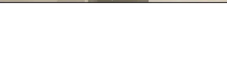 A Beast Tamed by the Villainess Chapter 9 page 33 - 