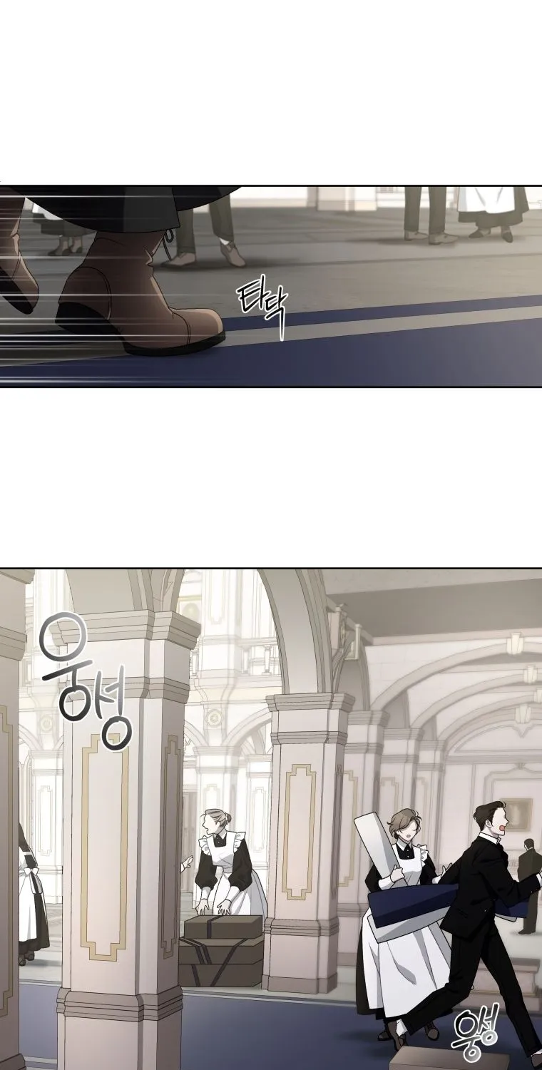 A Beast Tamed by the Villainess Chapter 9 page 58 - 