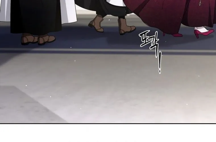 A Beast Tamed by the Villainess Chapter 9 page 70 - 