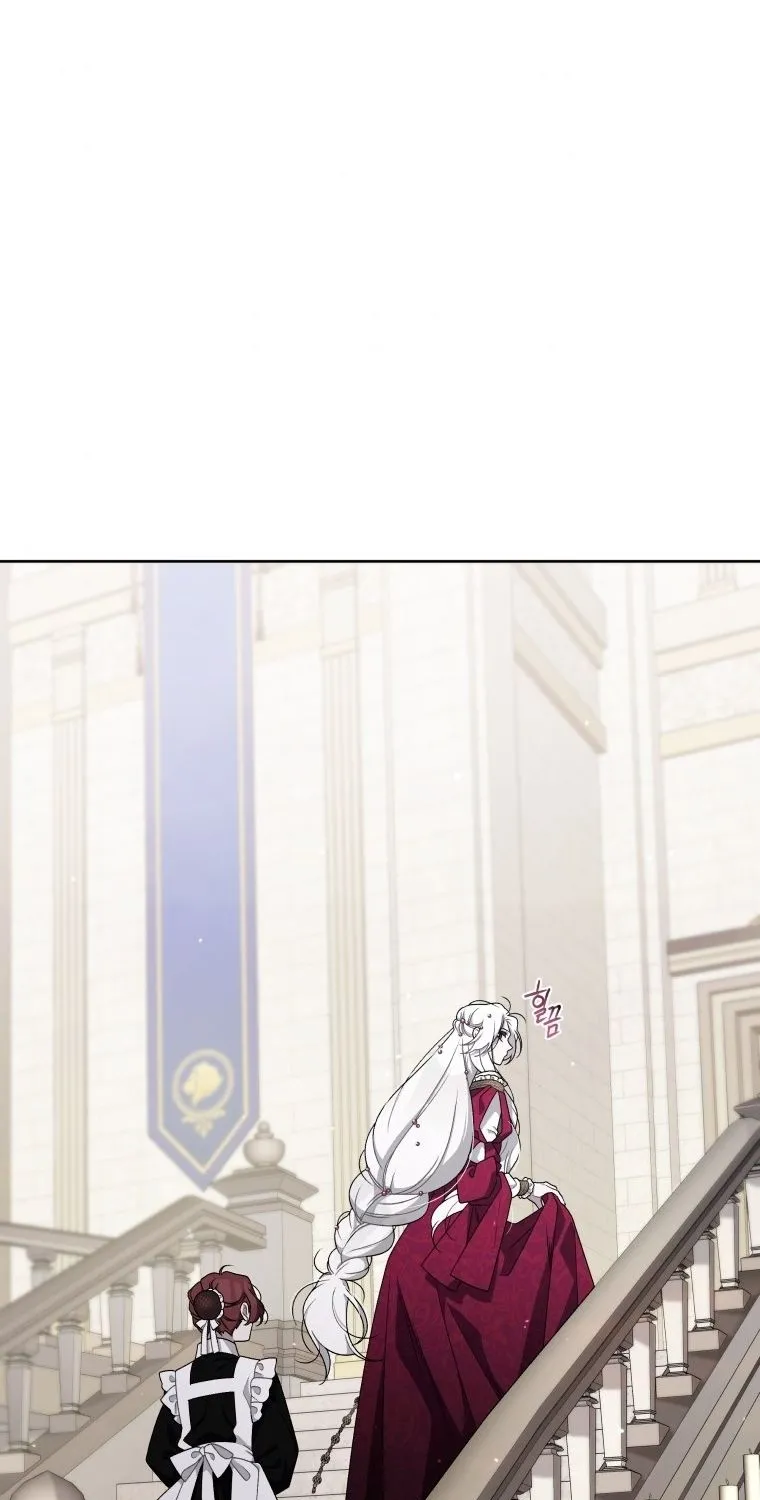 A Beast Tamed by the Villainess Chapter 9 page 71 - 