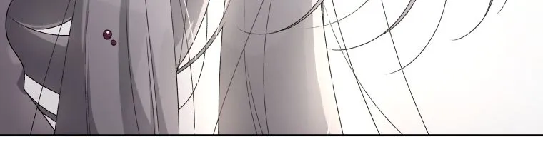 A Beast Tamed by the Villainess Chapter 9 page 90 - 