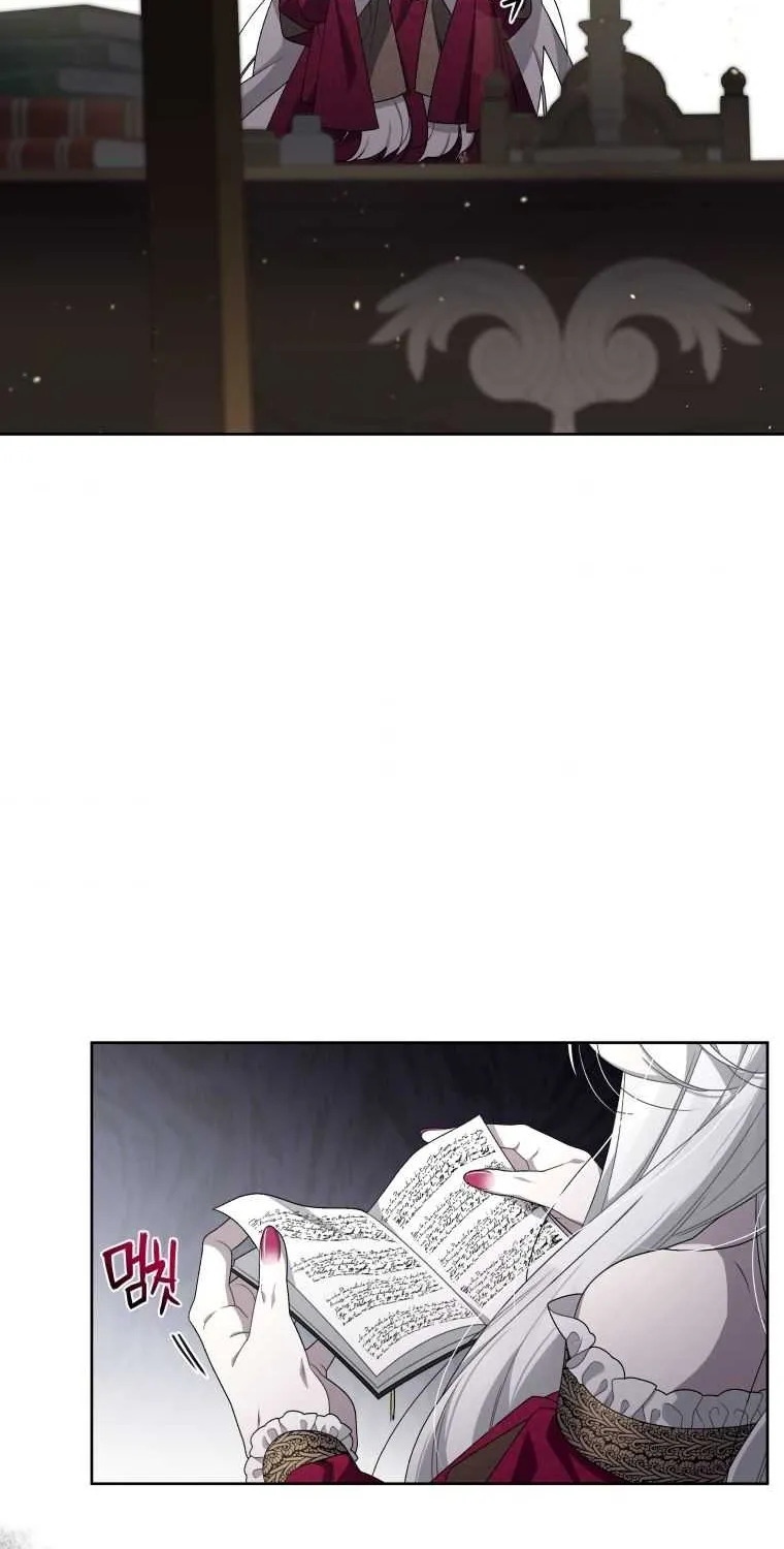 A Beast Tamed by the Villainess Chapter 9 page 92 - 
