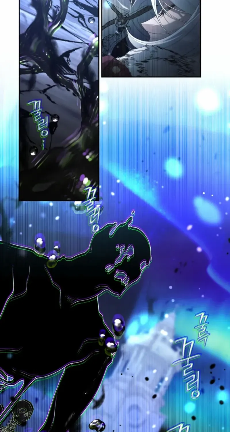 A Beast Tamed by the Villainess Chapter 90 page 12 - 