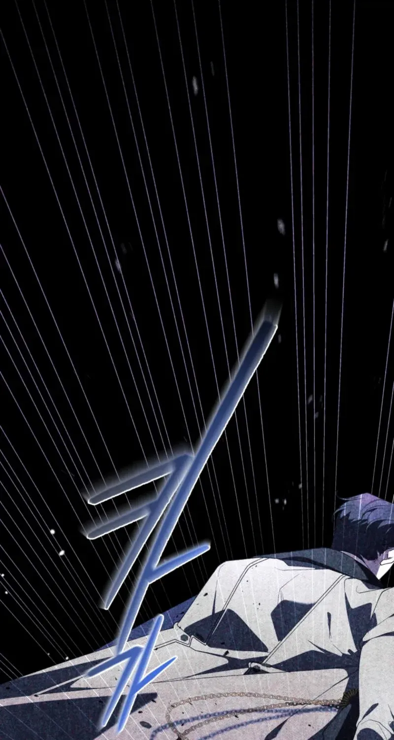 A Beast Tamed by the Villainess Chapter 90 page 22 - 