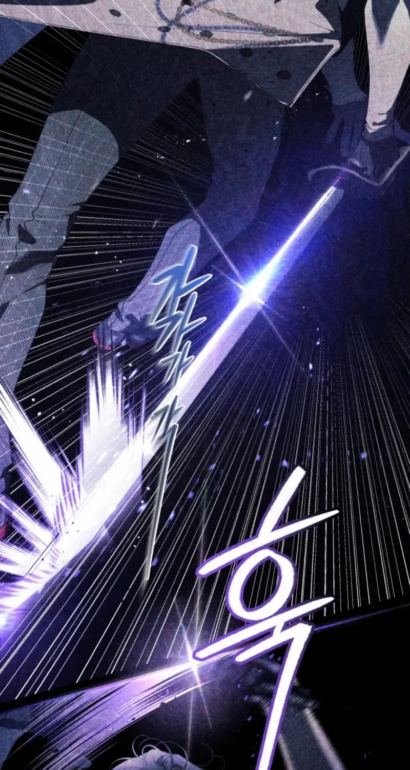 A Beast Tamed by the Villainess Chapter 90 page 23 - 