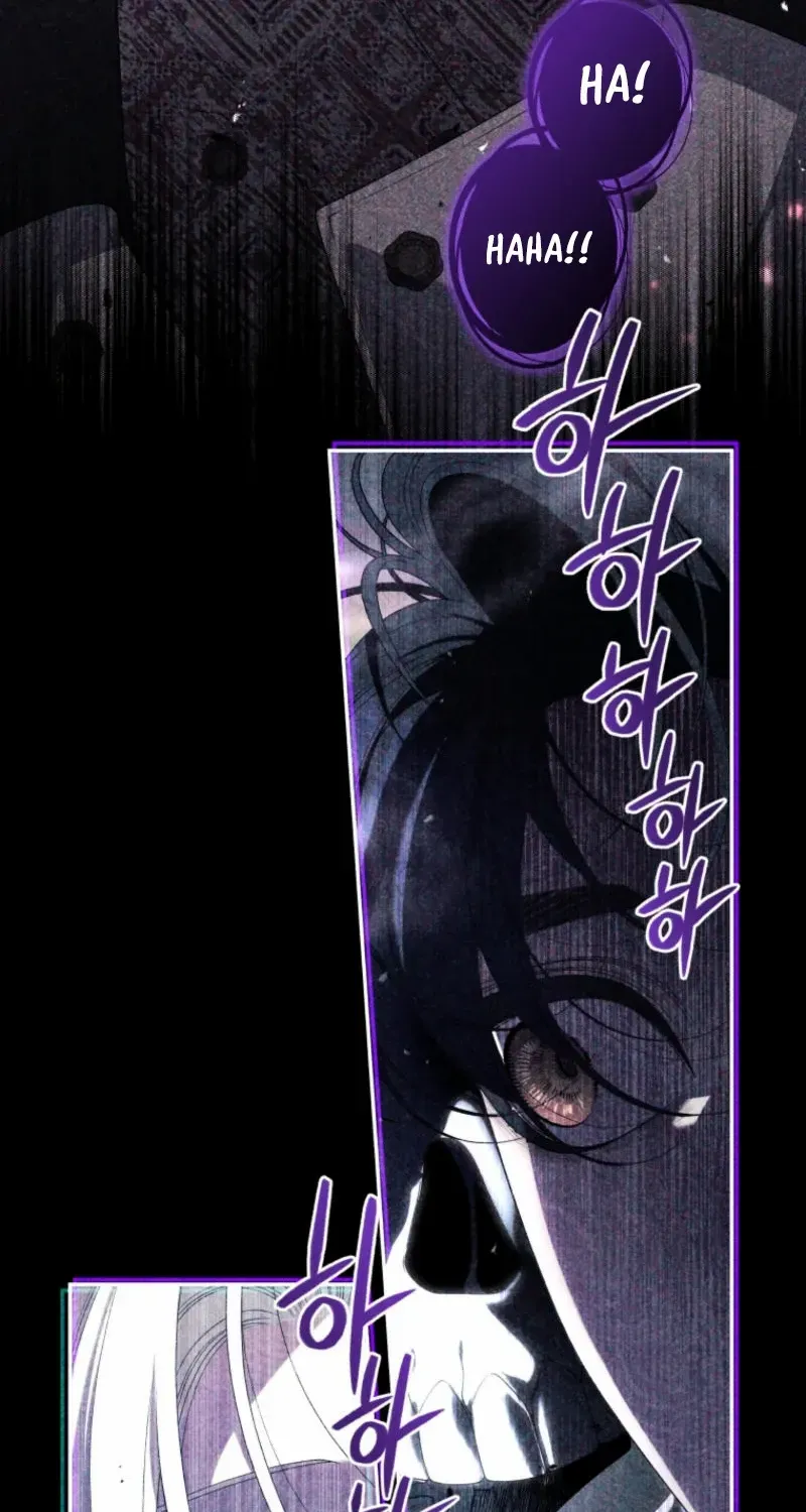 A Beast Tamed by the Villainess Chapter 90 page 64 - 