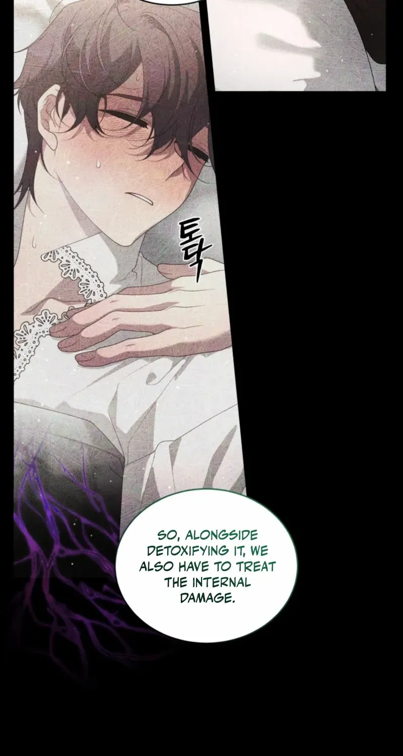 A Beast Tamed by the Villainess Chapter 91 page 23 - 
