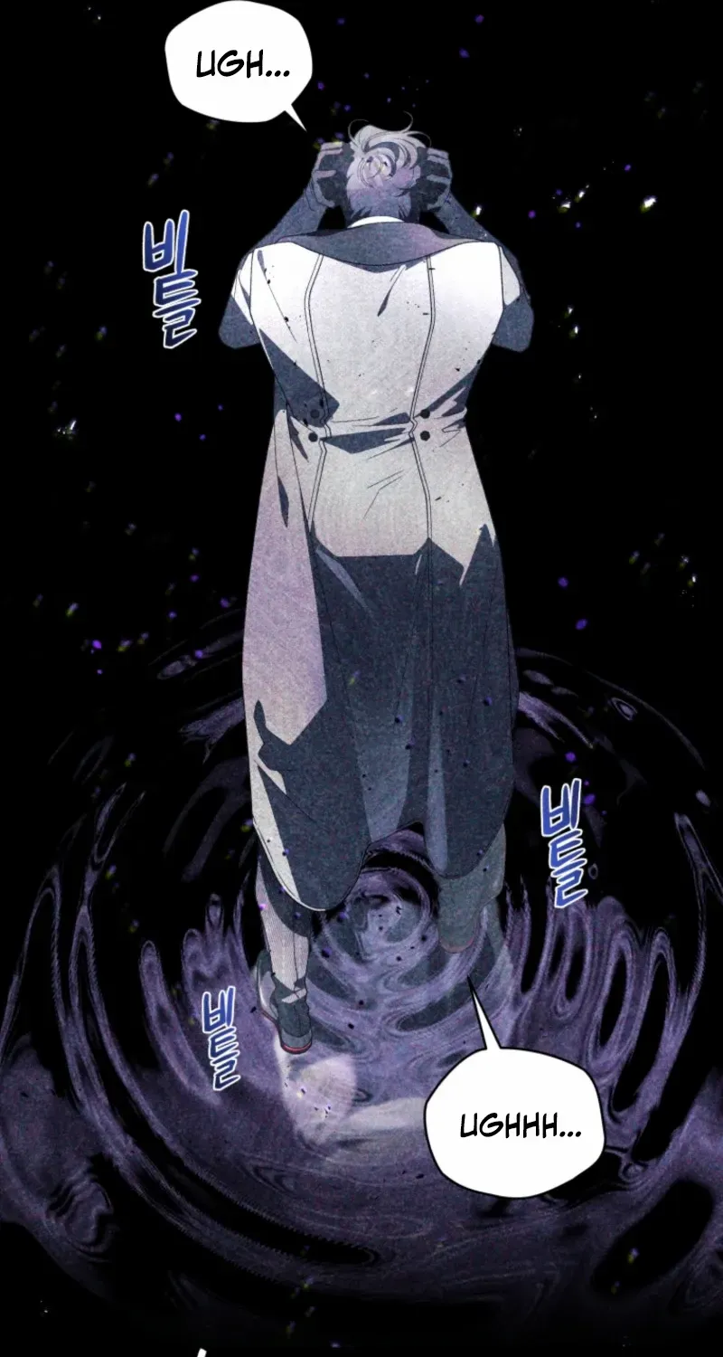 A Beast Tamed by the Villainess Chapter 91 page 100 - 