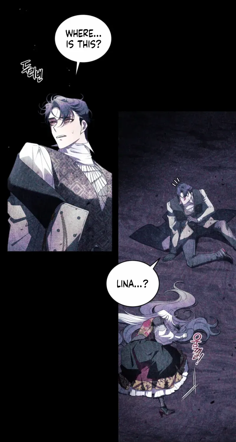 A Beast Tamed by the Villainess Chapter 92 page 20 - 