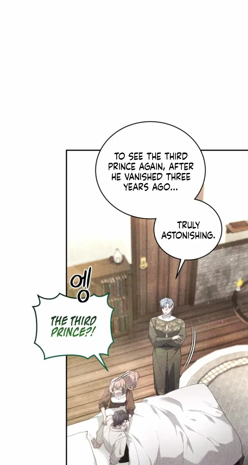 A Beast Tamed by the Villainess Chapter 92 page 76 - 