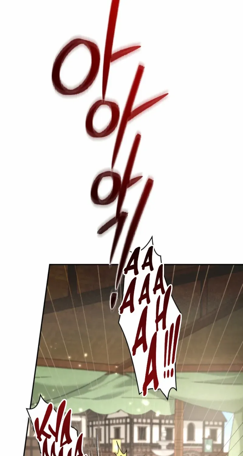 A Beast Tamed by the Villainess Chapter 92 page 96 - 