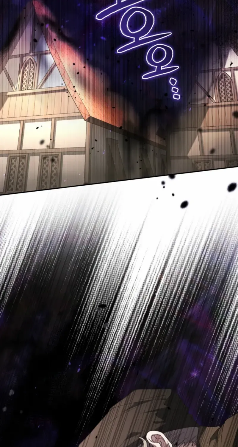 A Beast Tamed by the Villainess Chapter 92 page 98 - 