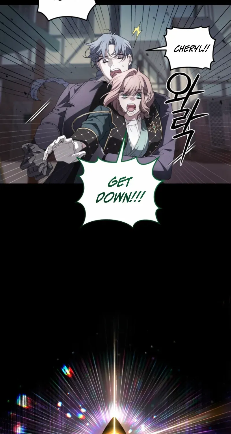 A Beast Tamed by the Villainess Chapter 93 page 77 - 