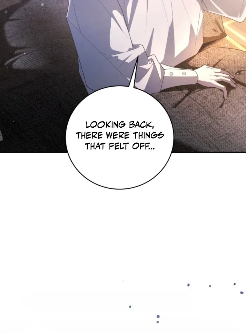 A Beast Tamed by the Villainess Chapter 95 page 17 - 