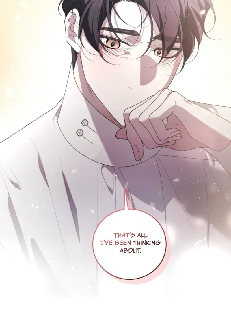A Beast Tamed by the Villainess Chapter 95 page 26 - 