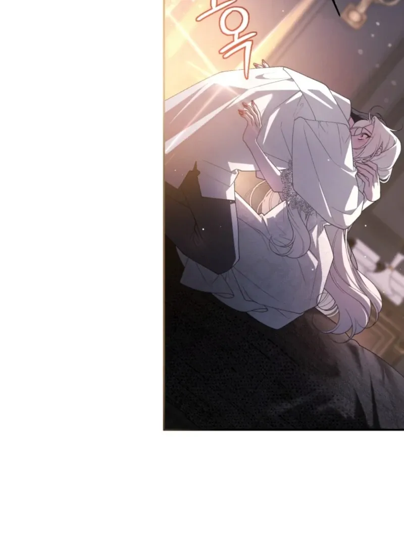 A Beast Tamed by the Villainess Chapter 95 page 52 - 