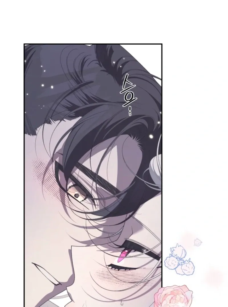 A Beast Tamed by the Villainess Chapter 95 page 53 - 