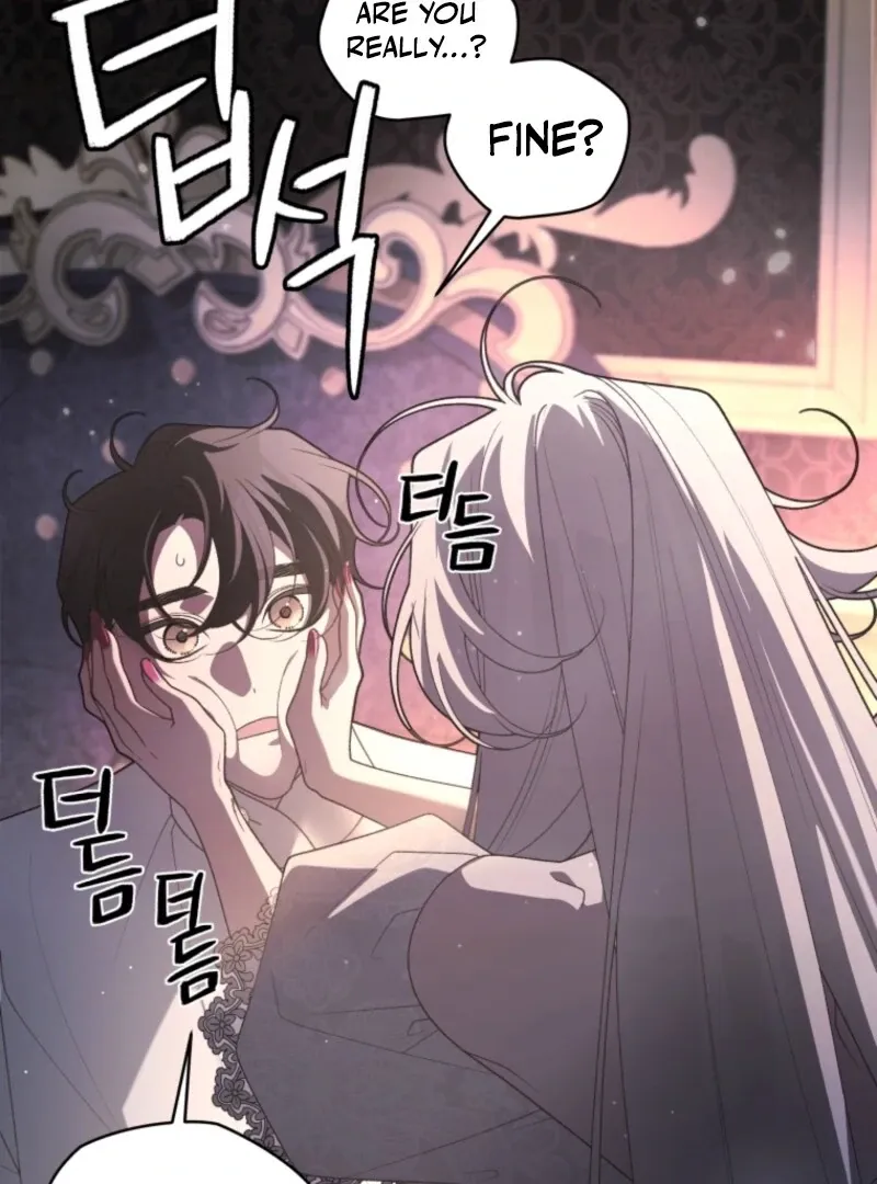 A Beast Tamed by the Villainess Chapter 95 page 7 - 