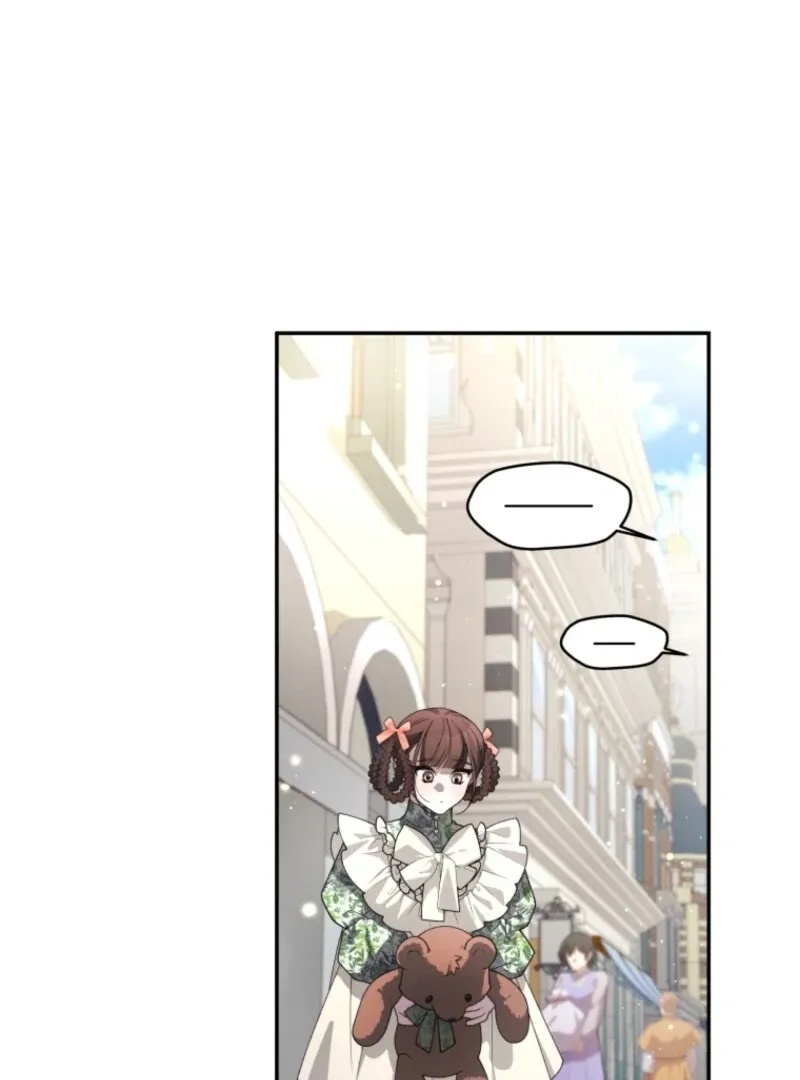 A Beast Tamed by the Villainess Chapter 95 page 100 - 