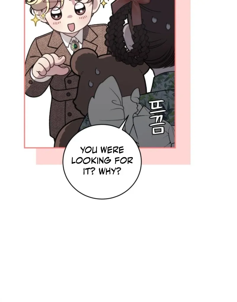 A Beast Tamed by the Villainess Chapter 96 page 15 - 