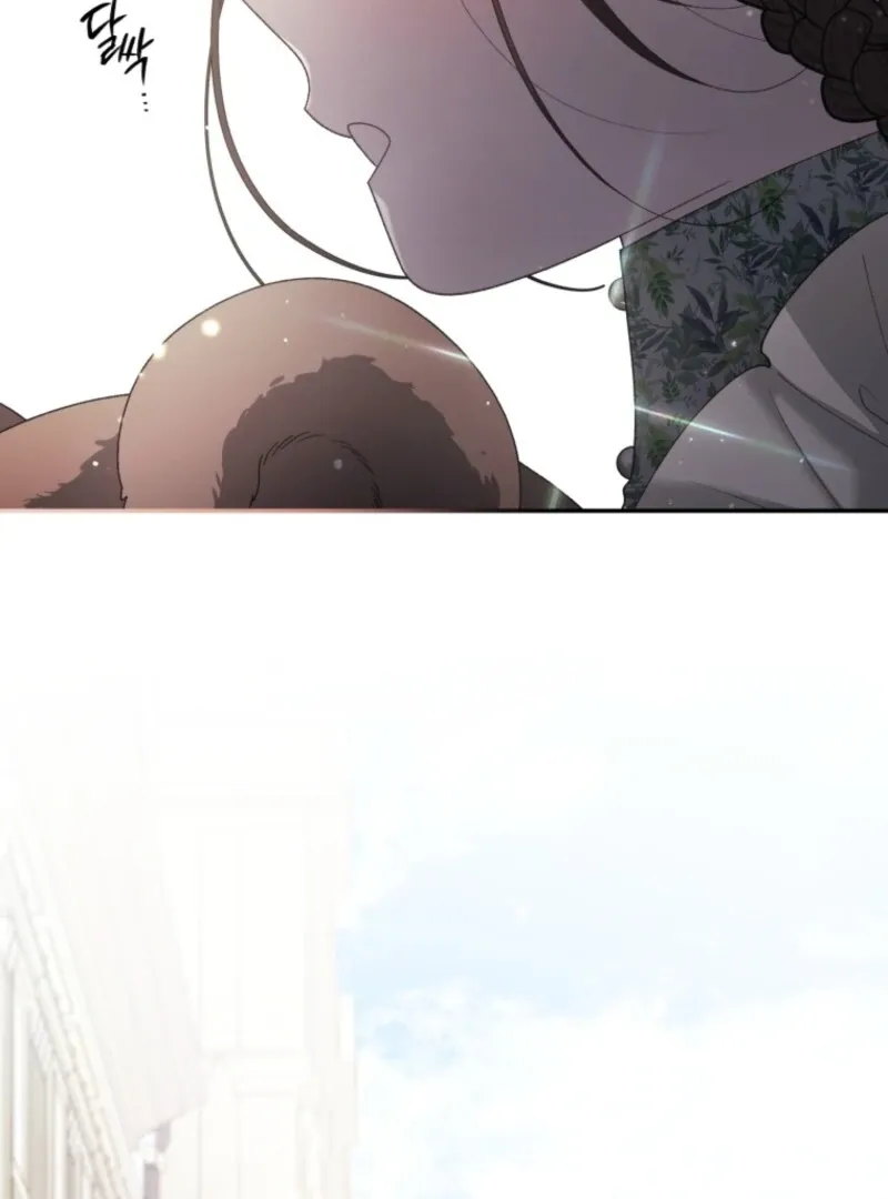 A Beast Tamed by the Villainess Chapter 96 page 23 - 