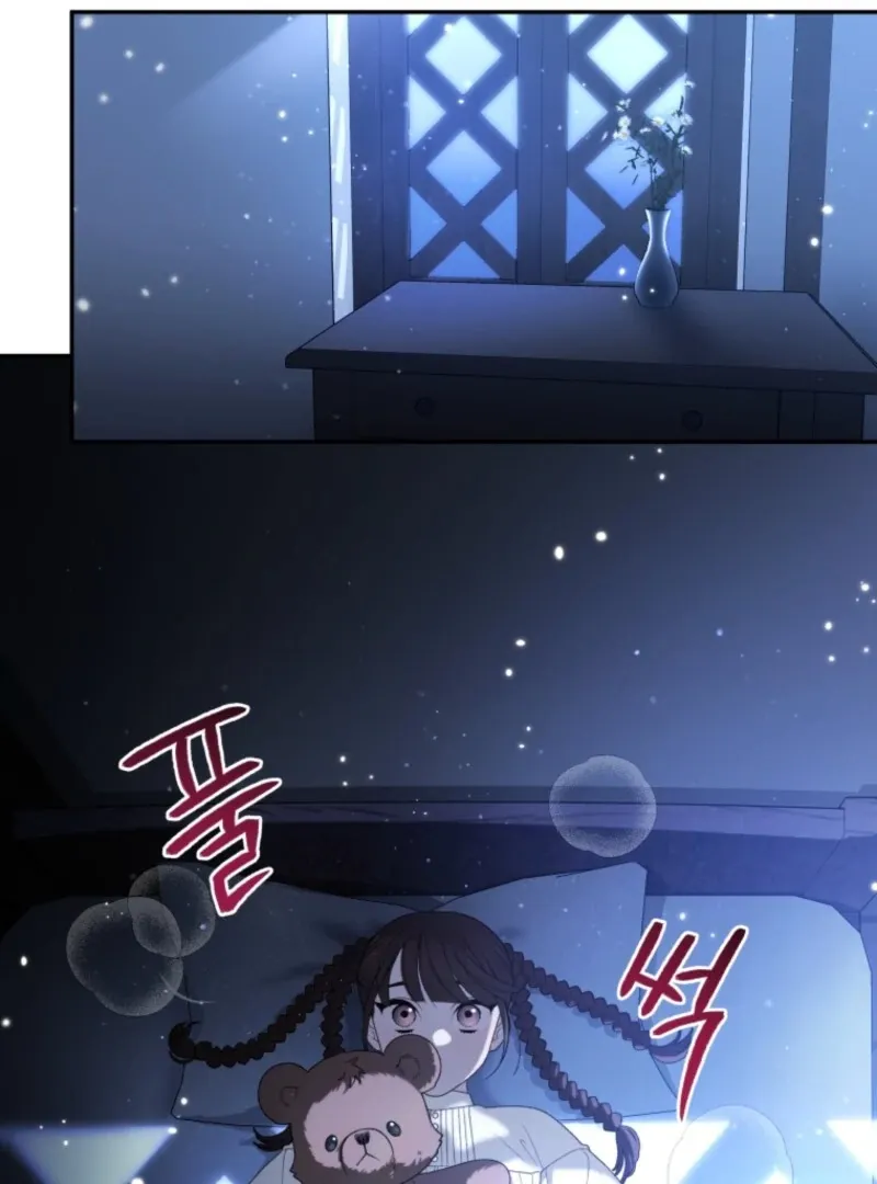 A Beast Tamed by the Villainess Chapter 96 page 38 - 