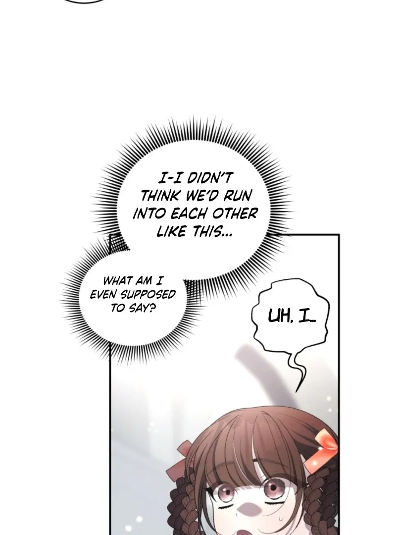 A Beast Tamed by the Villainess Chapter 96 page 5 - 