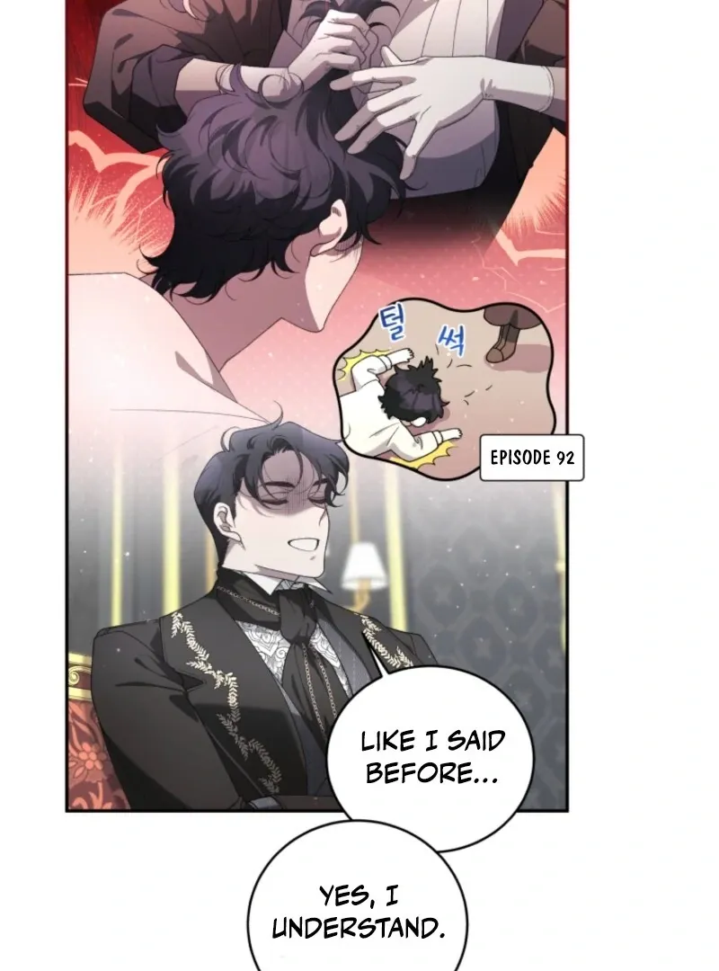 A Beast Tamed by the Villainess Chapter 96 page 91 - 