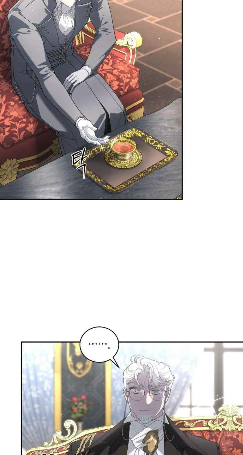 A Beast Tamed by the Villainess Chapter 97 page 44 - 