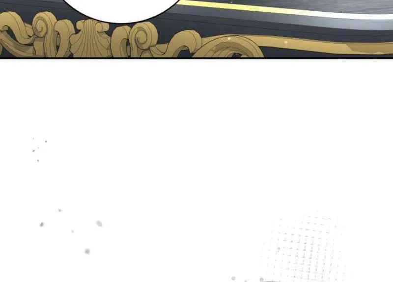 A Beast Tamed by the Villainess Chapter 97 page 47 - 
