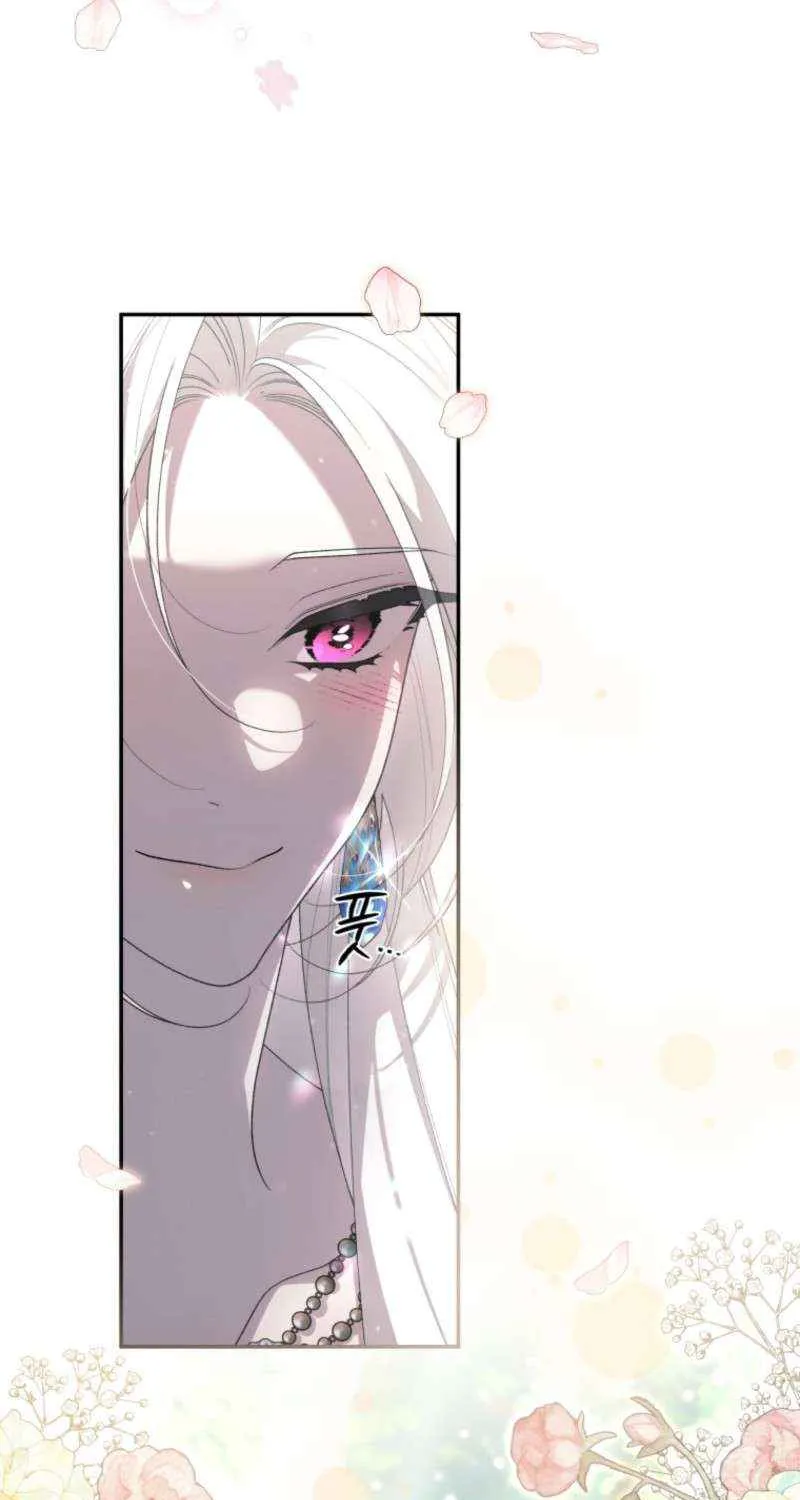 A Beast Tamed by the Villainess Chapter 97 page 88 - 