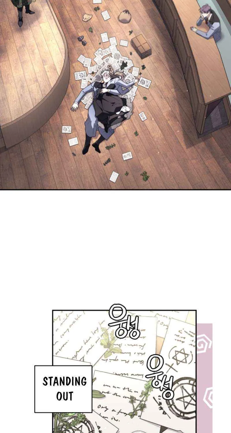 A Beast Tamed by the Villainess Chapter 98 page 31 - 