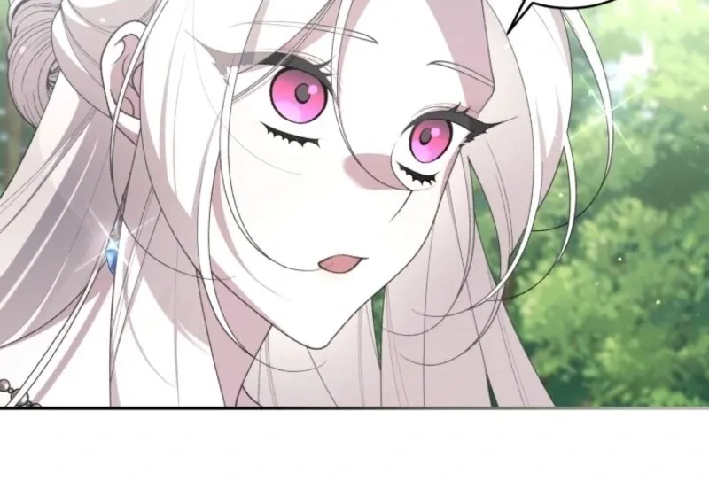 A Beast Tamed by the Villainess Chapter 99 page 11 - 