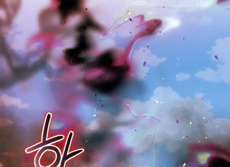 A Beast Tamed by the Villainess Chapter 99 page 34 - 