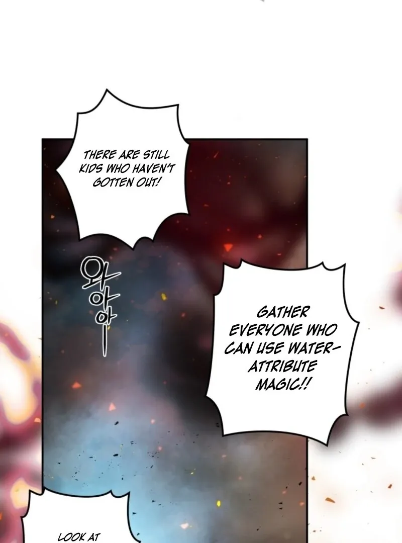 A Beast Tamed by the Villainess Chapter 99 page 43 - 