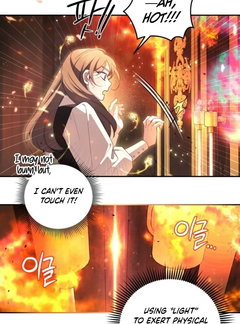 A Beast Tamed by the Villainess Chapter 99 page 71 - 