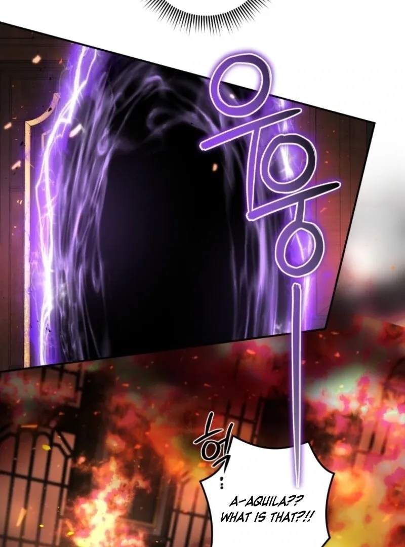 A Beast Tamed by the Villainess Chapter 99 page 73 - 