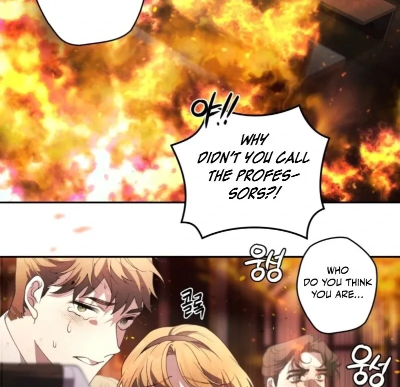 A Beast Tamed by the Villainess Chapter 99 page 79 - 