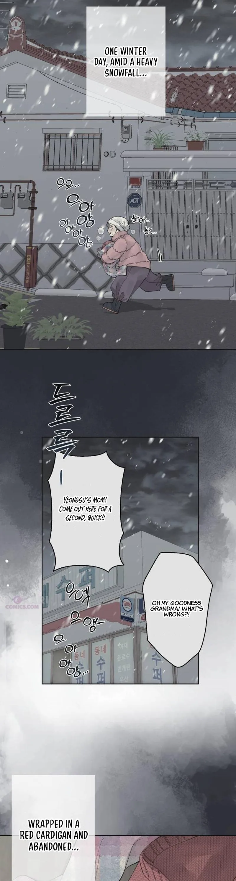 A Beautiful Wreck Chapter 1 page 14 - 