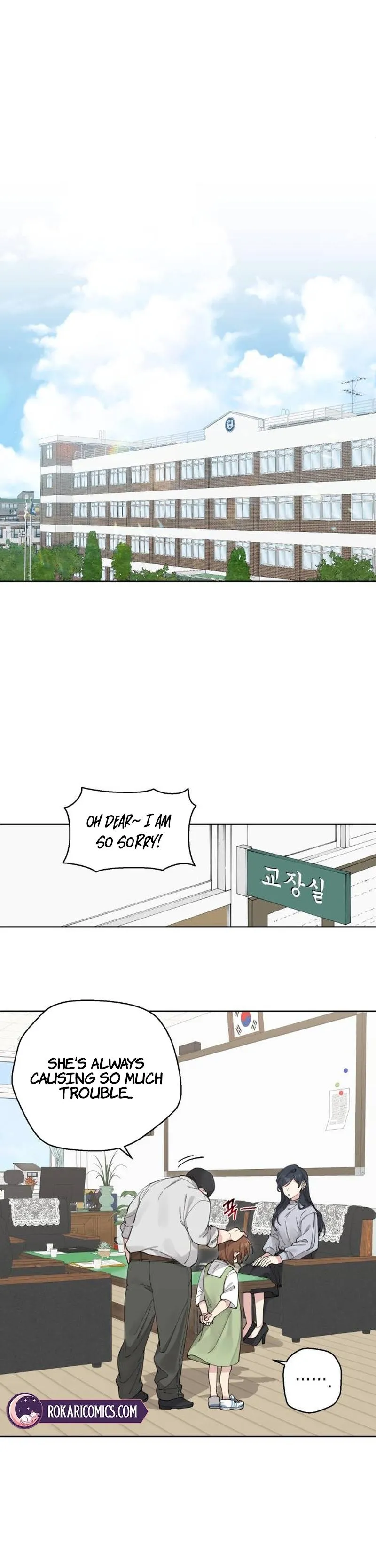 A Beautiful Wreck Chapter 1 page 19 - 