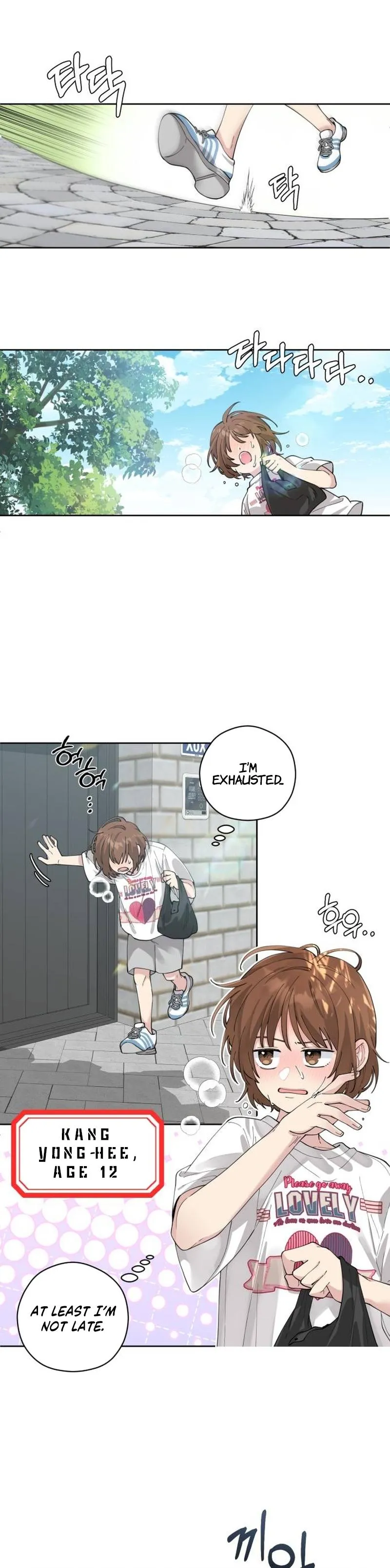 A Beautiful Wreck Chapter 1 page 3 - 