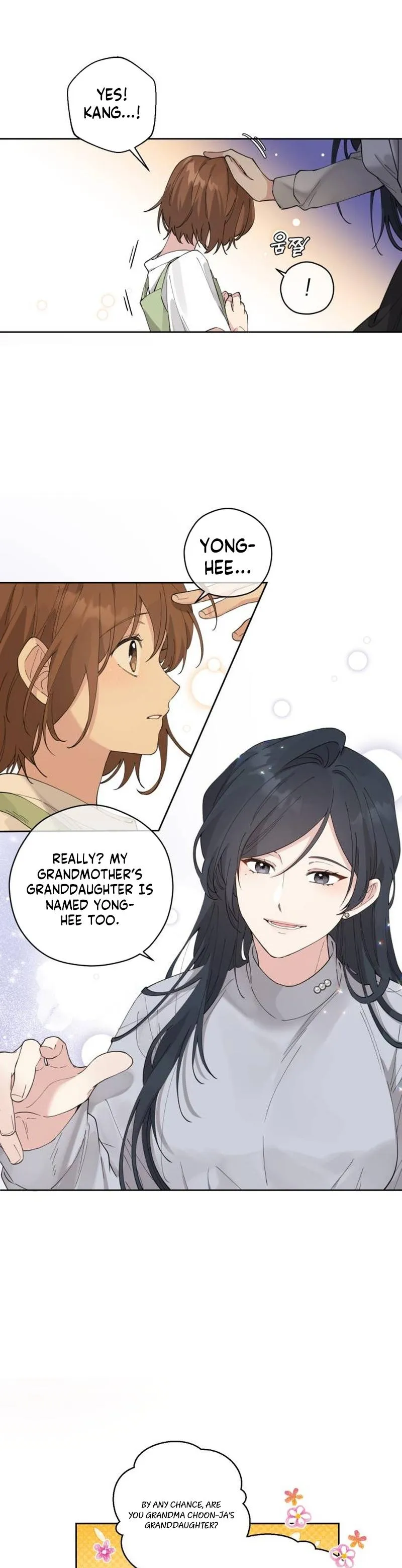 A Beautiful Wreck Chapter 1 page 24 - 