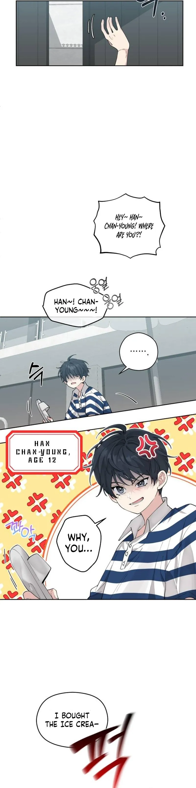 A Beautiful Wreck Chapter 1 page 4 - 