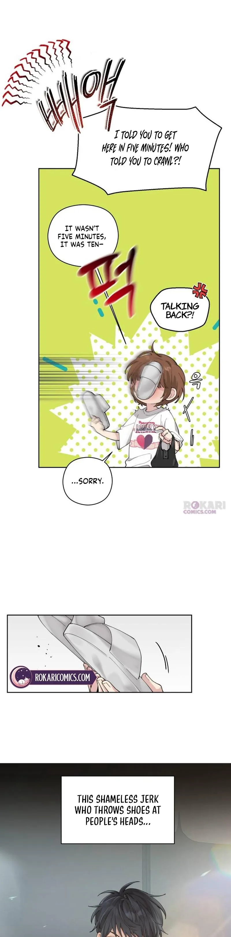 A Beautiful Wreck Chapter 1 page 6 - 