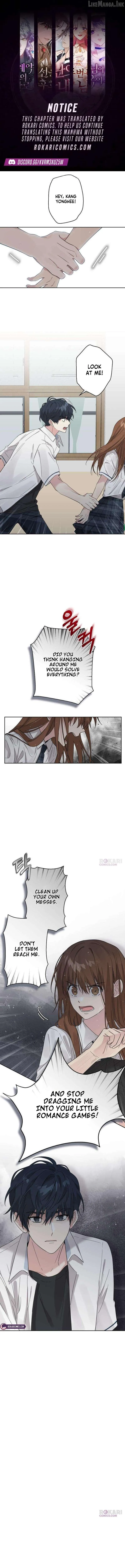 A Beautiful Wreck Chapter 10 page 1 - 
