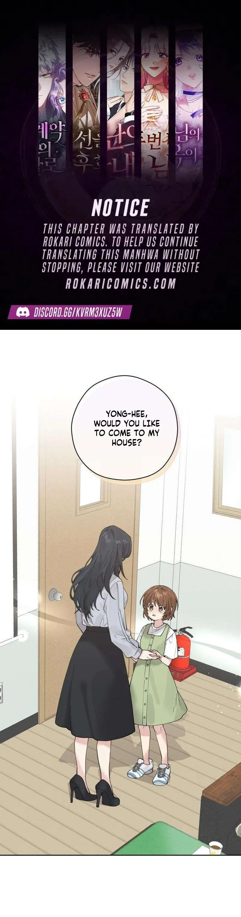 A Beautiful Wreck Chapter 2 page 1 - 