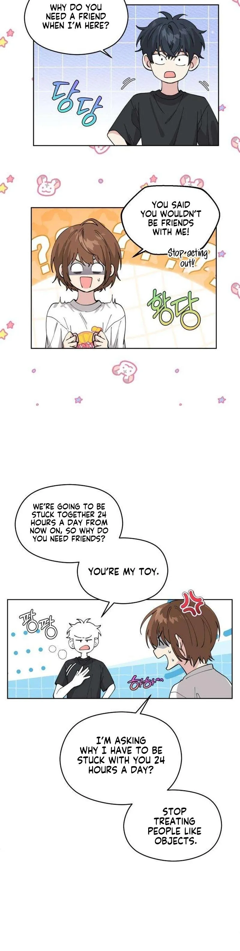 A Beautiful Wreck Chapter 3 page 12 - 
